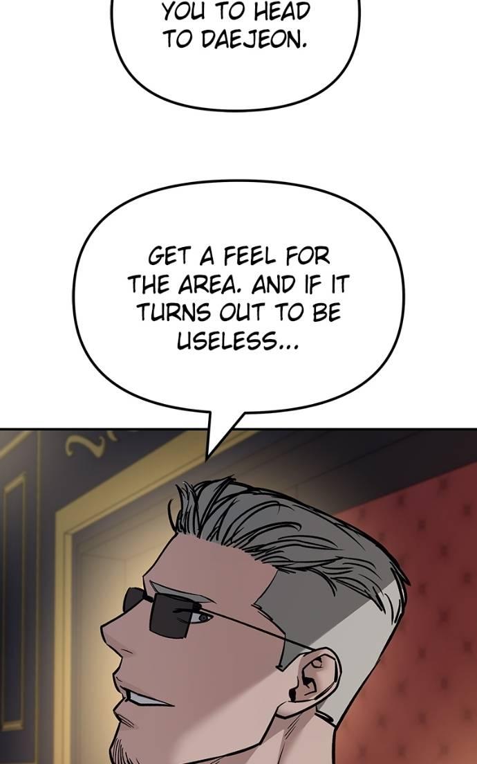 Read Designated Bully (en) Manga Online