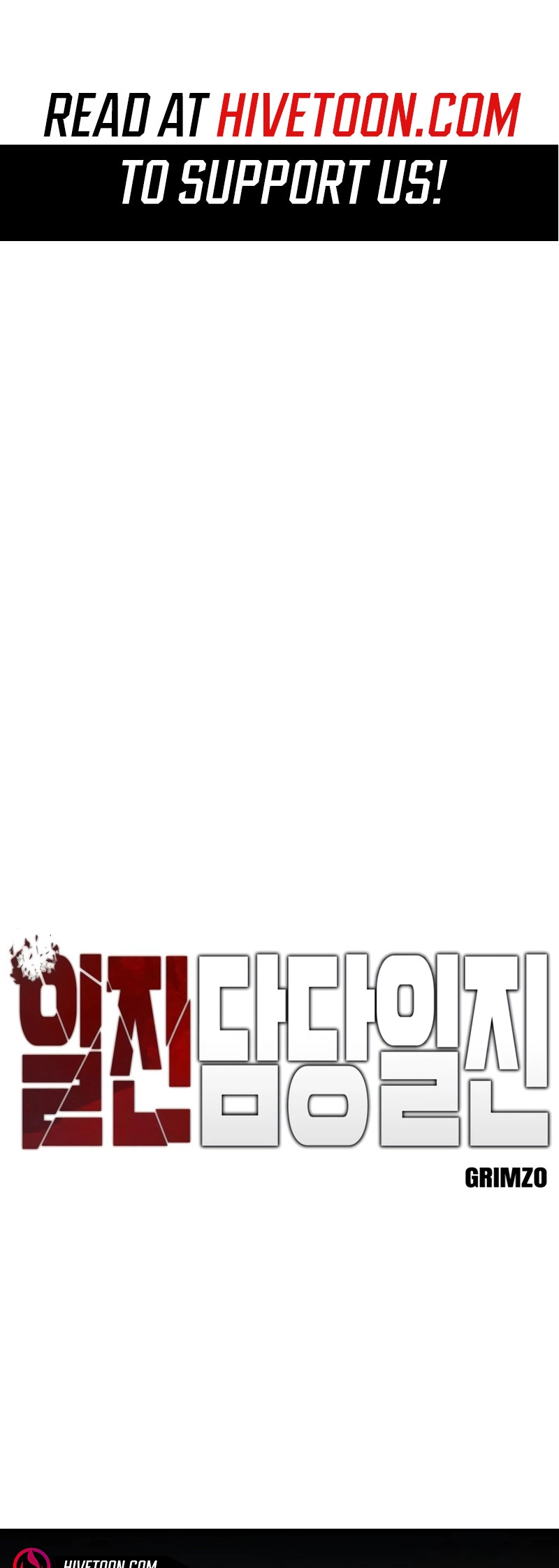 Read Designated Bully (en) Manga Online