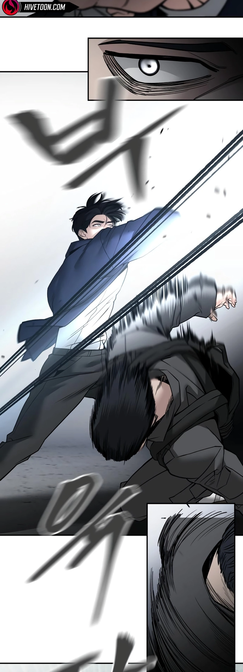 Read Designated Bully (en) Manga Online