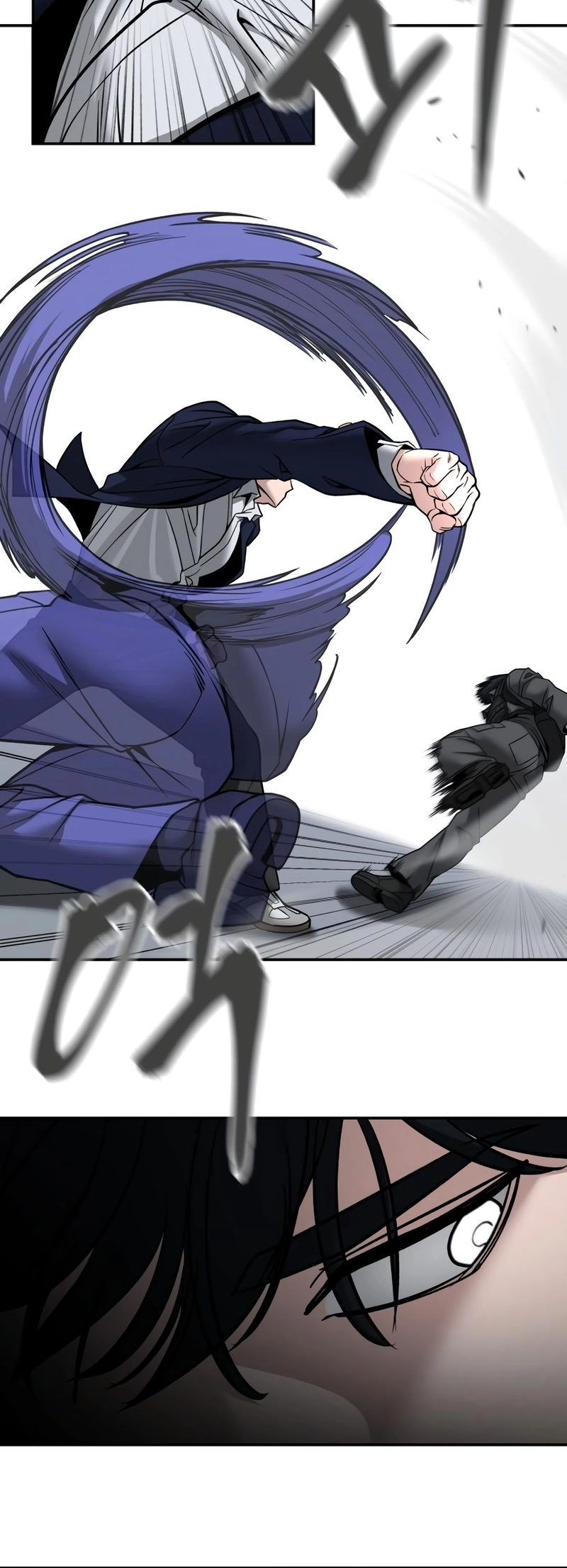 Read Designated Bully (en) Manga Online