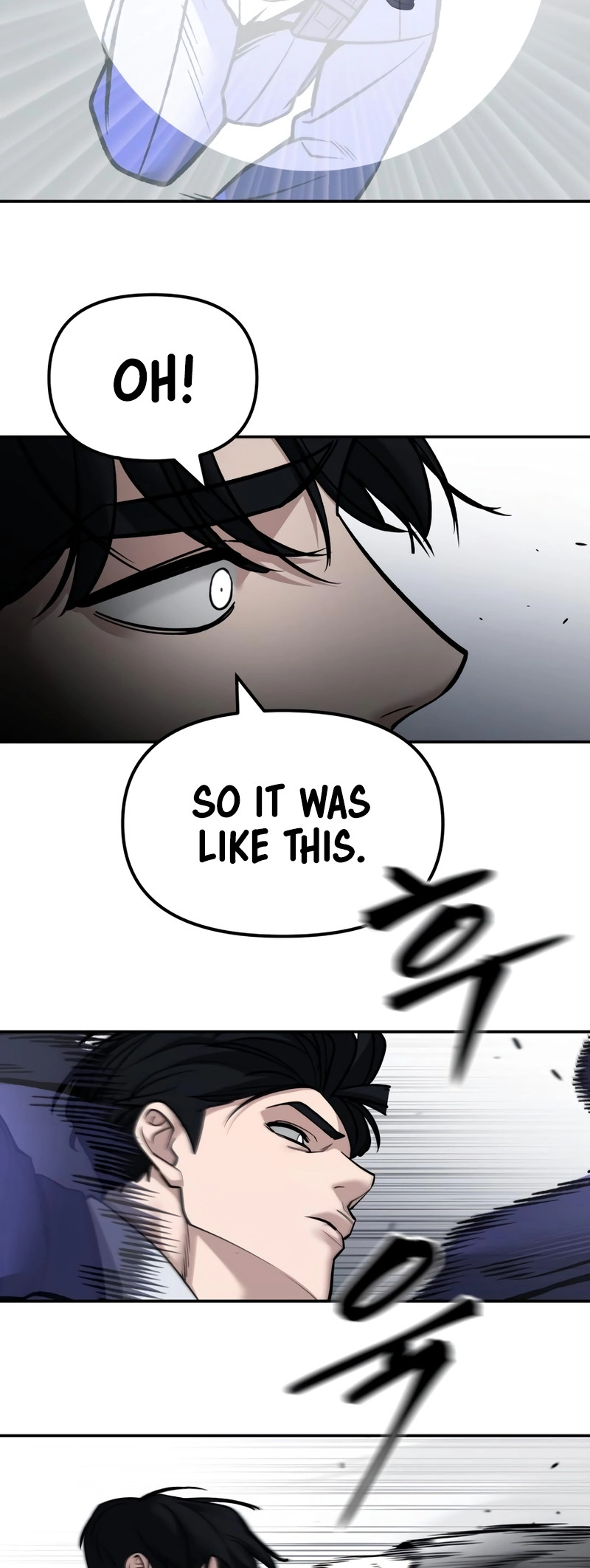 Read Designated Bully (en) Manga Online