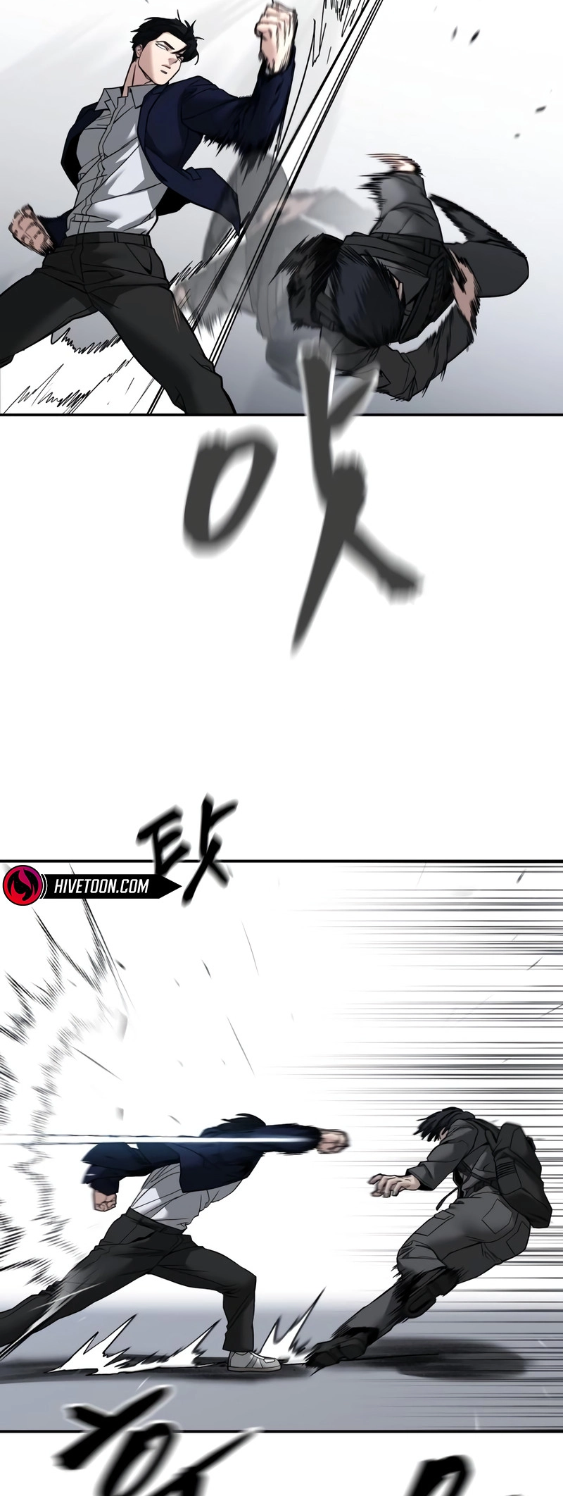 Read Designated Bully (en) Manga Online