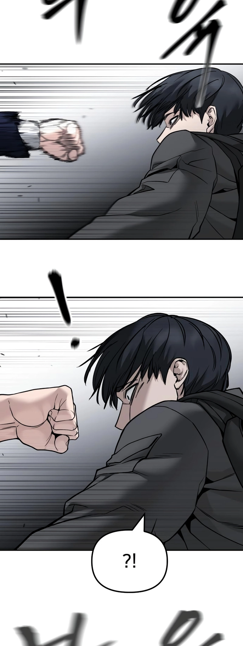 Read Designated Bully (en) Manga Online