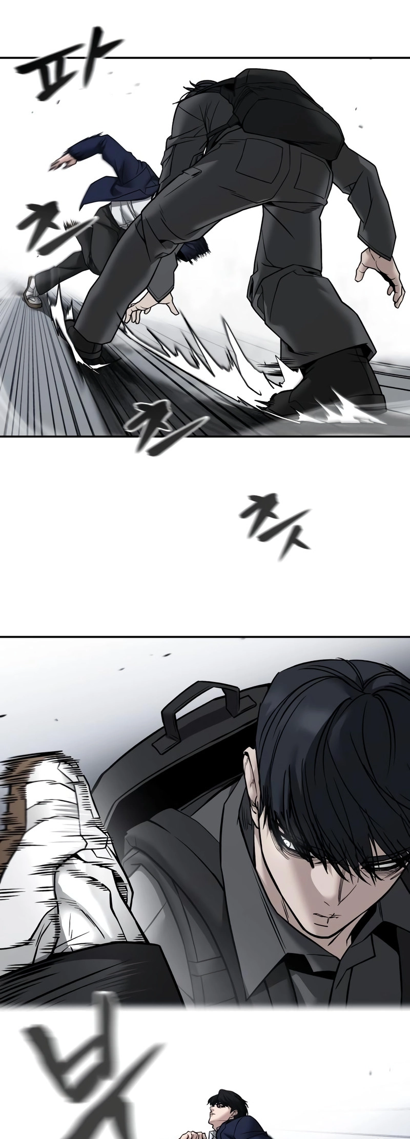 Read Designated Bully (en) Manga Online