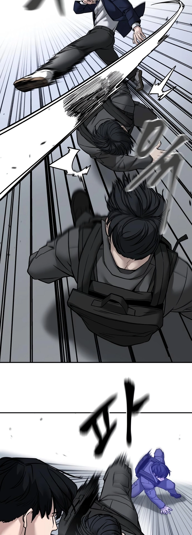 Read Designated Bully (en) Manga Online