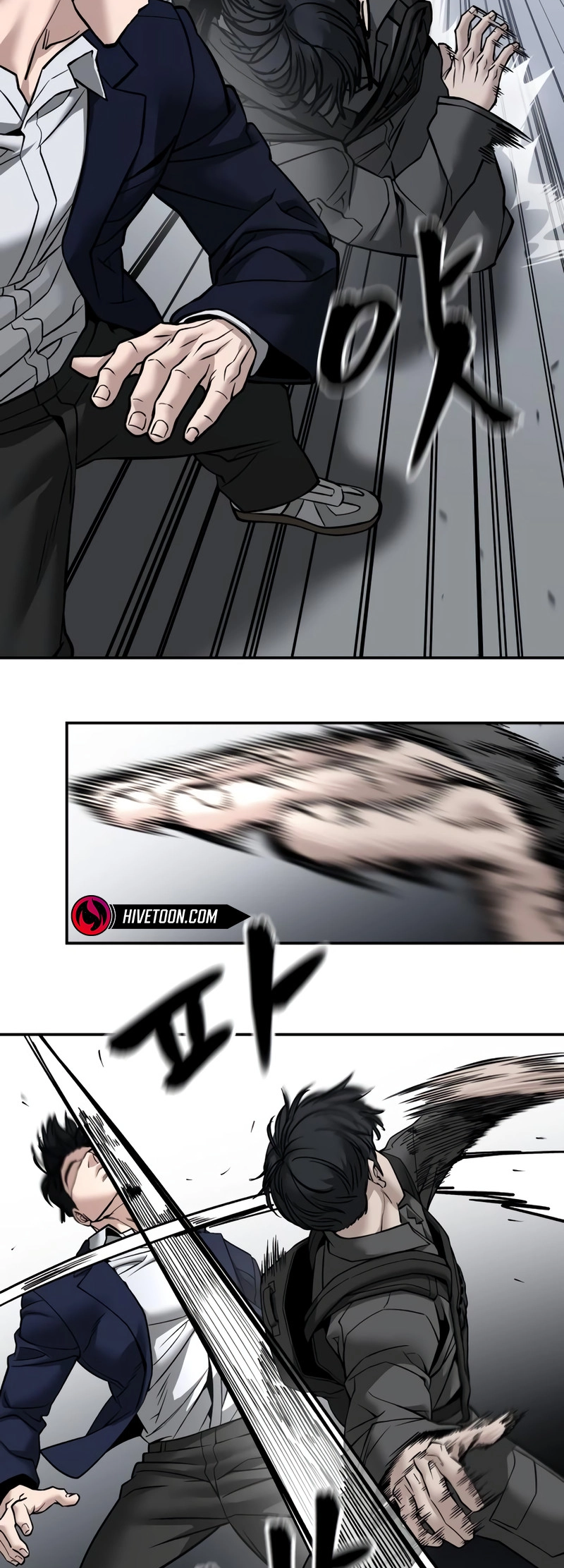 Read Designated Bully (en) Manga Online