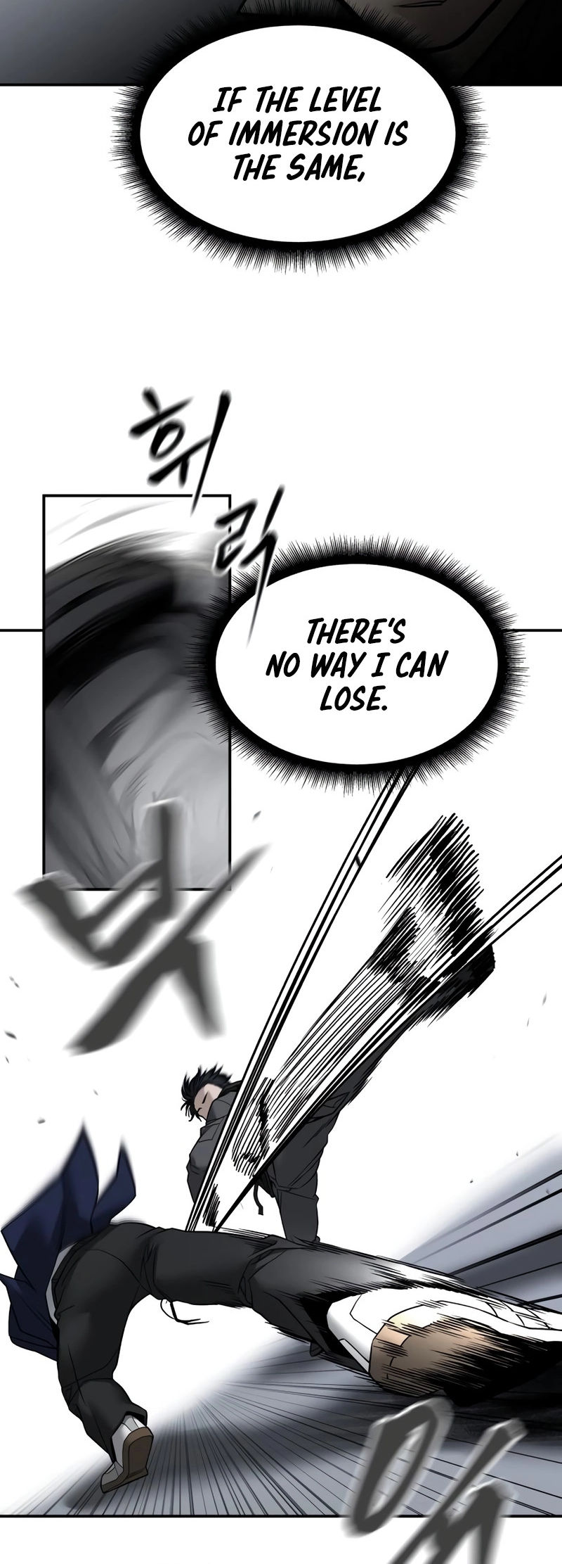 Read Designated Bully (en) Manga Online