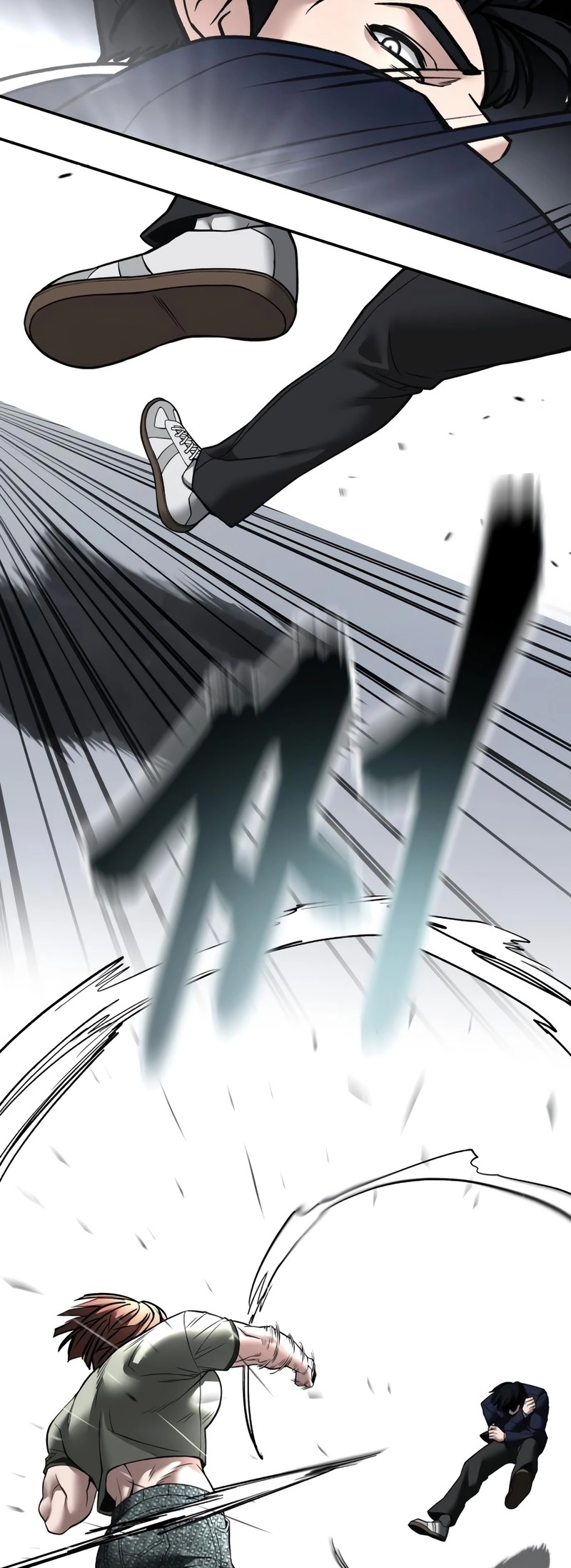 Read Designated Bully (en) Manga Online