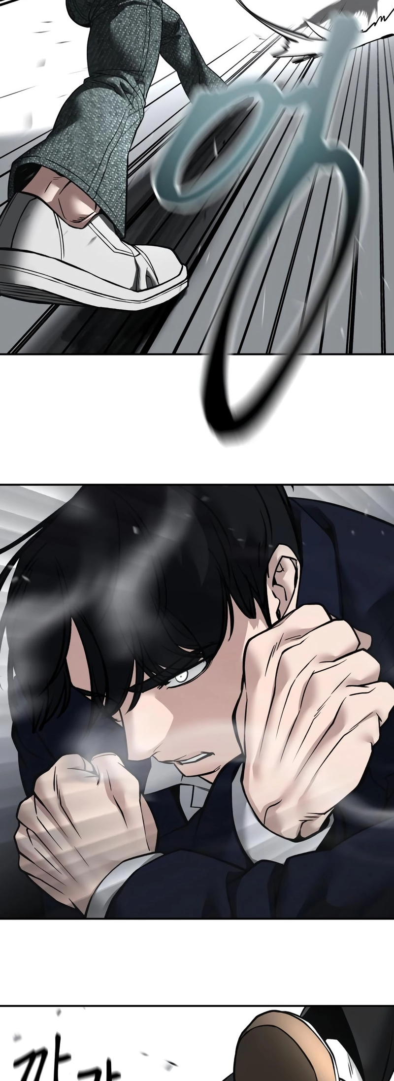 Read Designated Bully (en) Manga Online