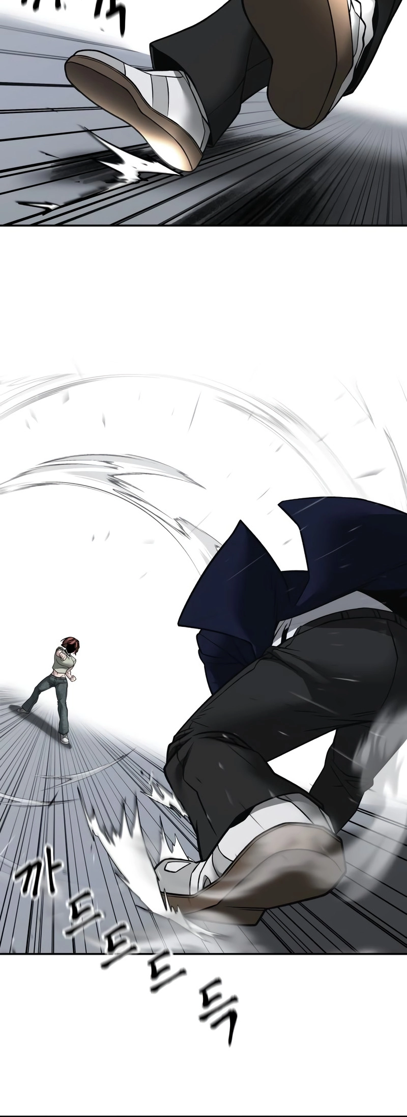 Read Designated Bully (en) Manga Online