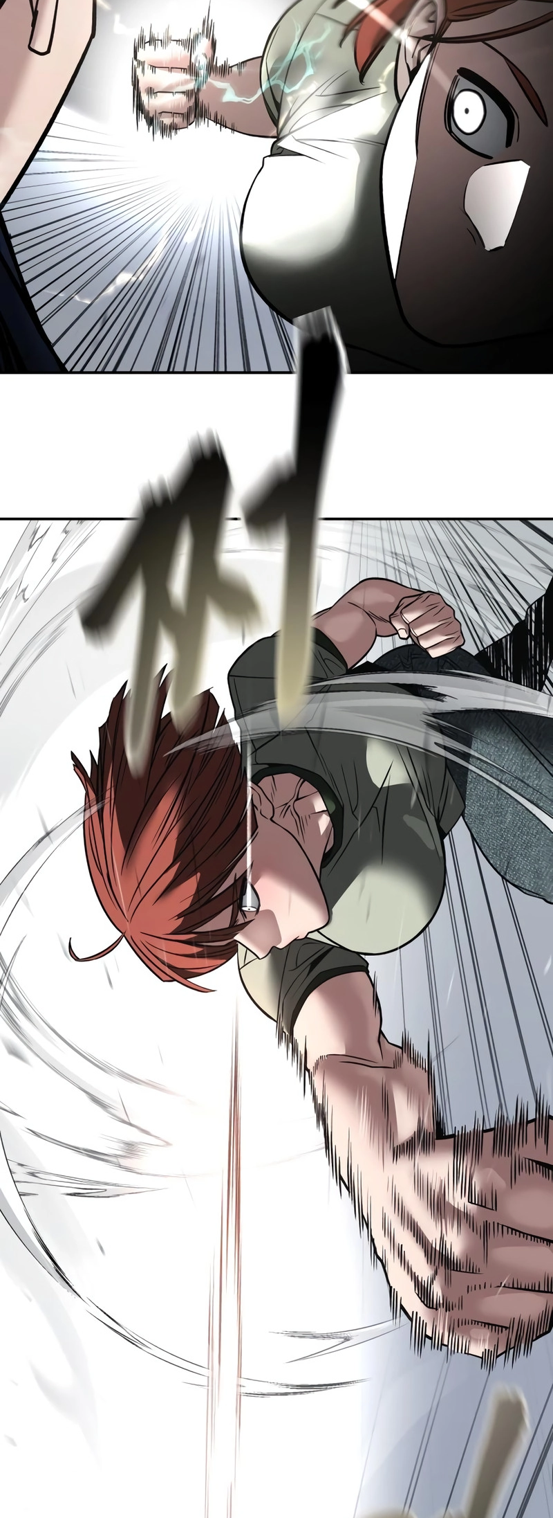 Read Designated Bully (en) Manga Online