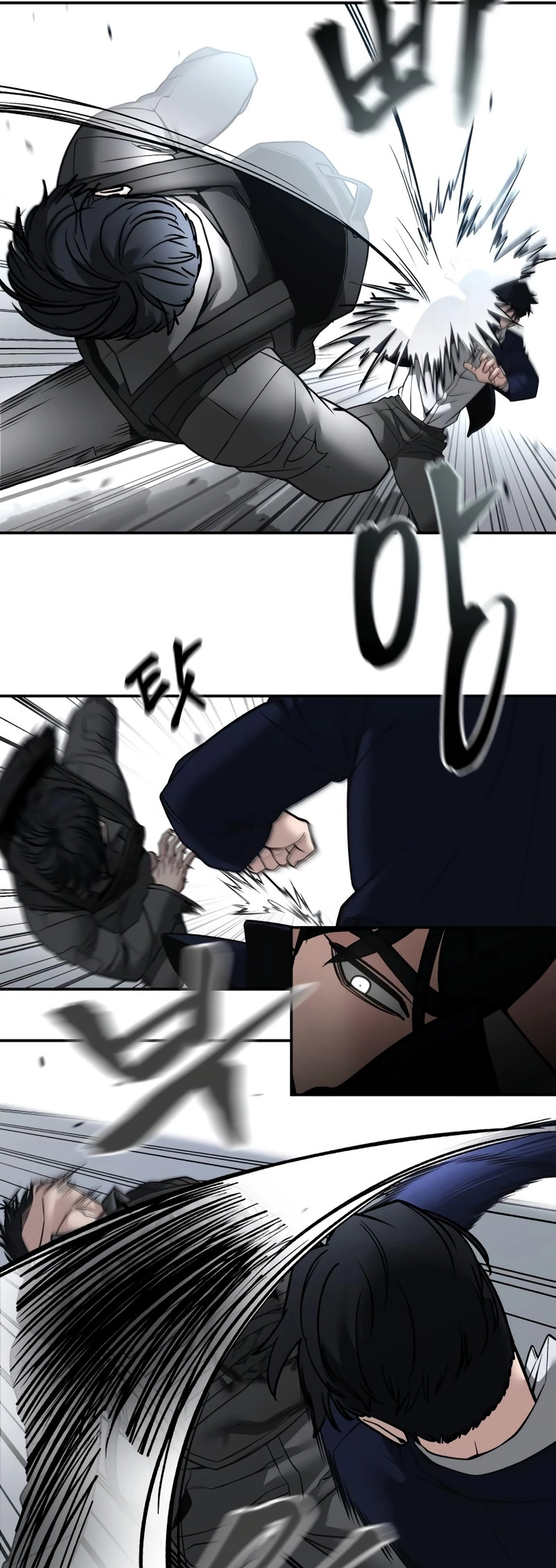 Read Designated Bully (en) Manga Online