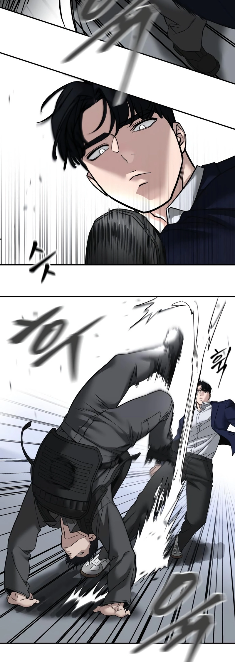 Read Designated Bully (en) Manga Online