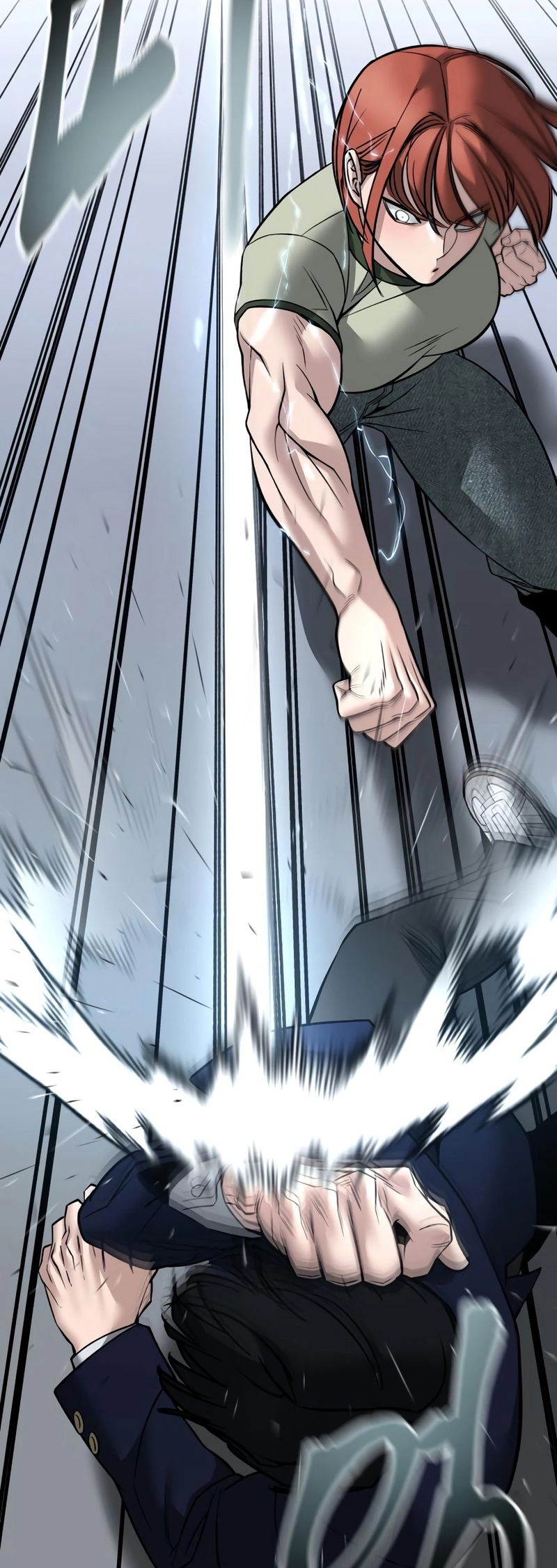 Read Designated Bully (en) Manga Online