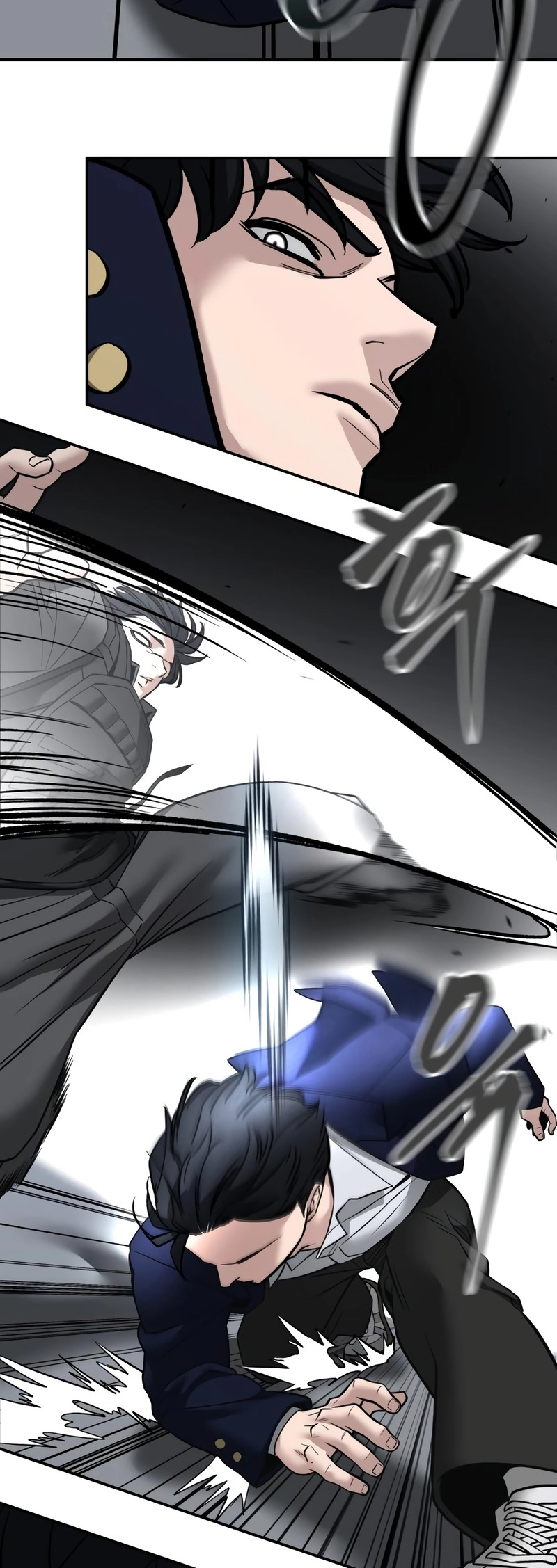 Read Designated Bully (en) Manga Online