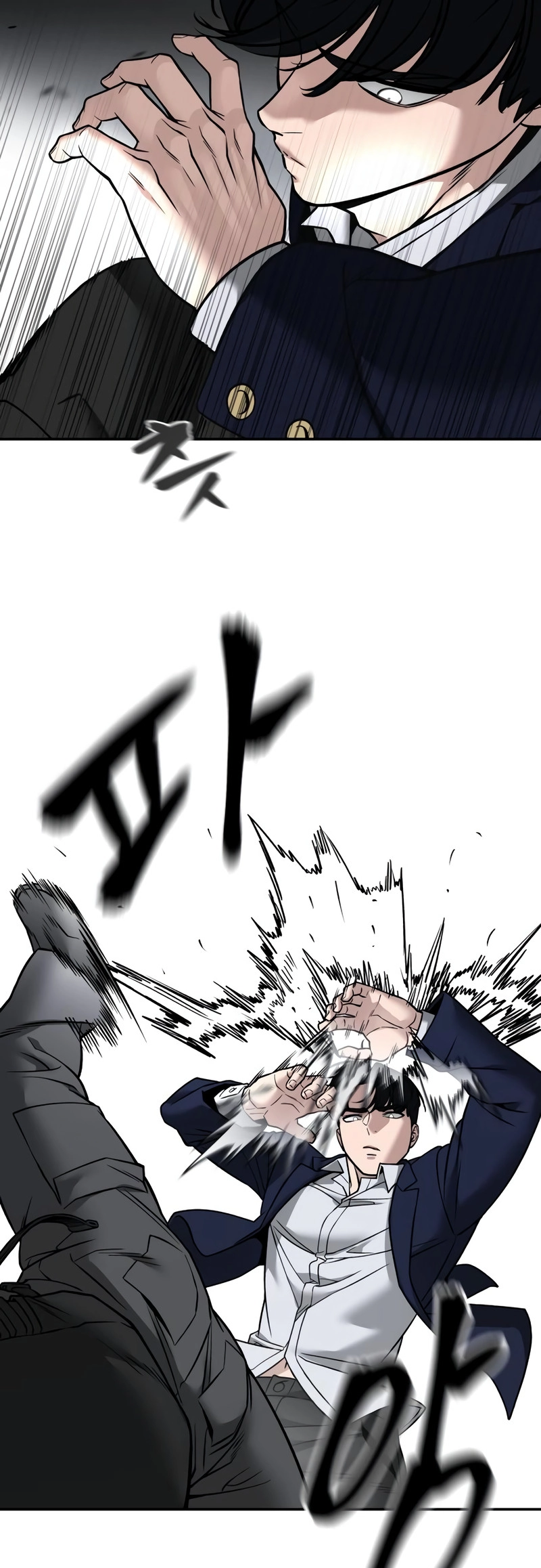 Read Designated Bully (en) Manga Online