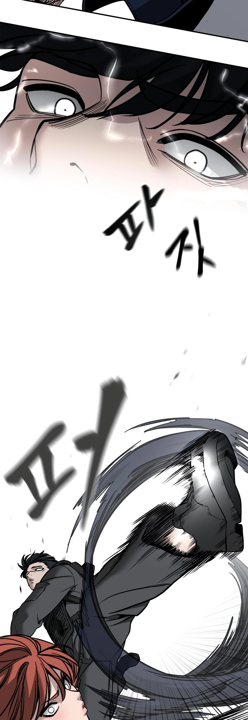 Read Designated Bully (en) Manga Online