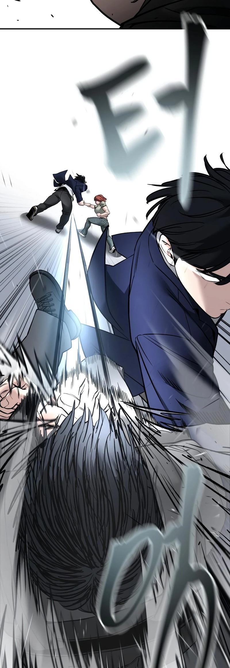 Read Designated Bully (en) Manga Online