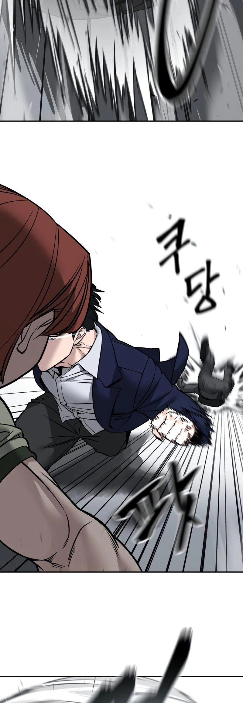 Read Designated Bully (en) Manga Online