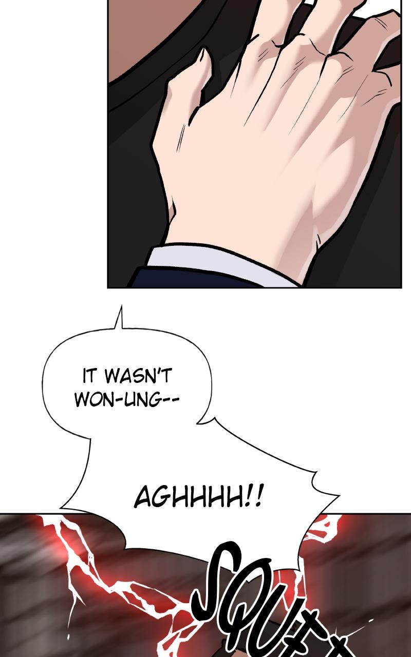 Read Designated Bully (en) Manga Online