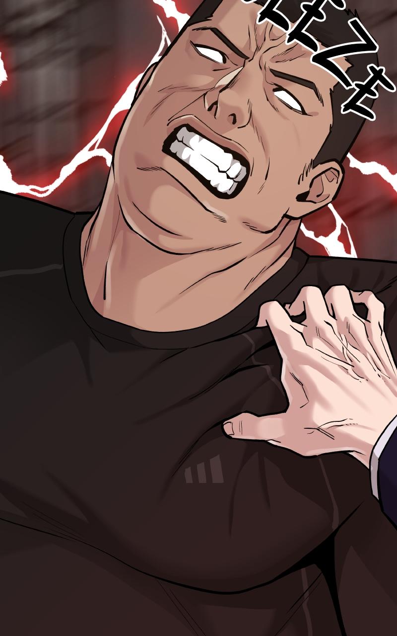 Read Designated Bully (en) Manga Online