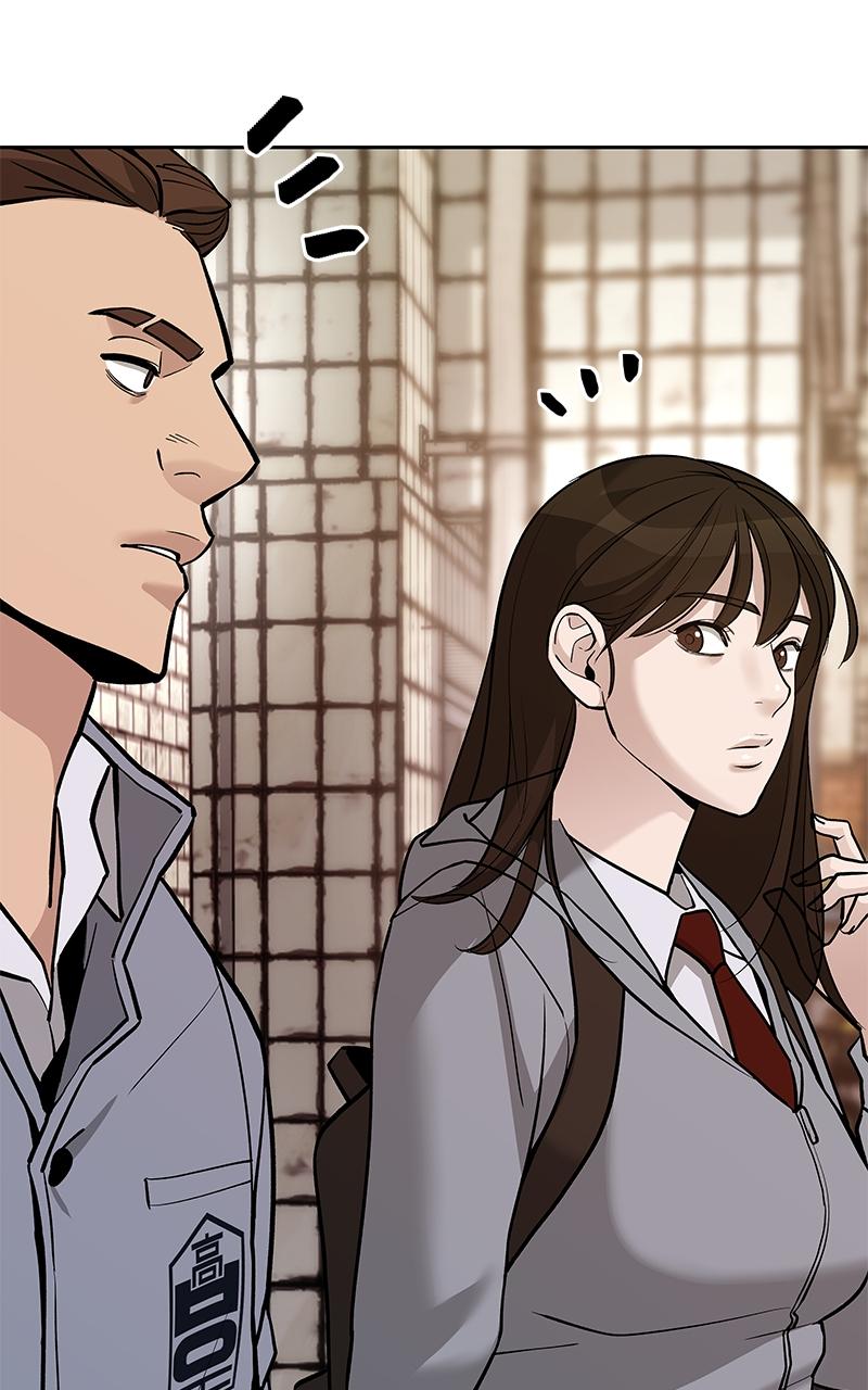 Read Designated Bully (en) Manga Online