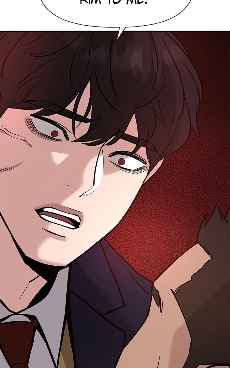 Read Designated Bully (en) Manga Online