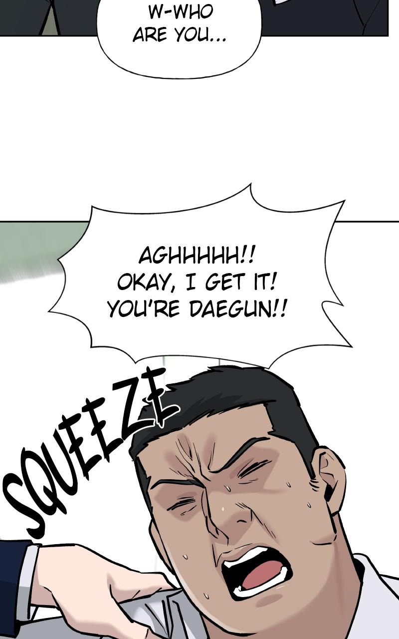 Read Designated Bully (en) Manga Online