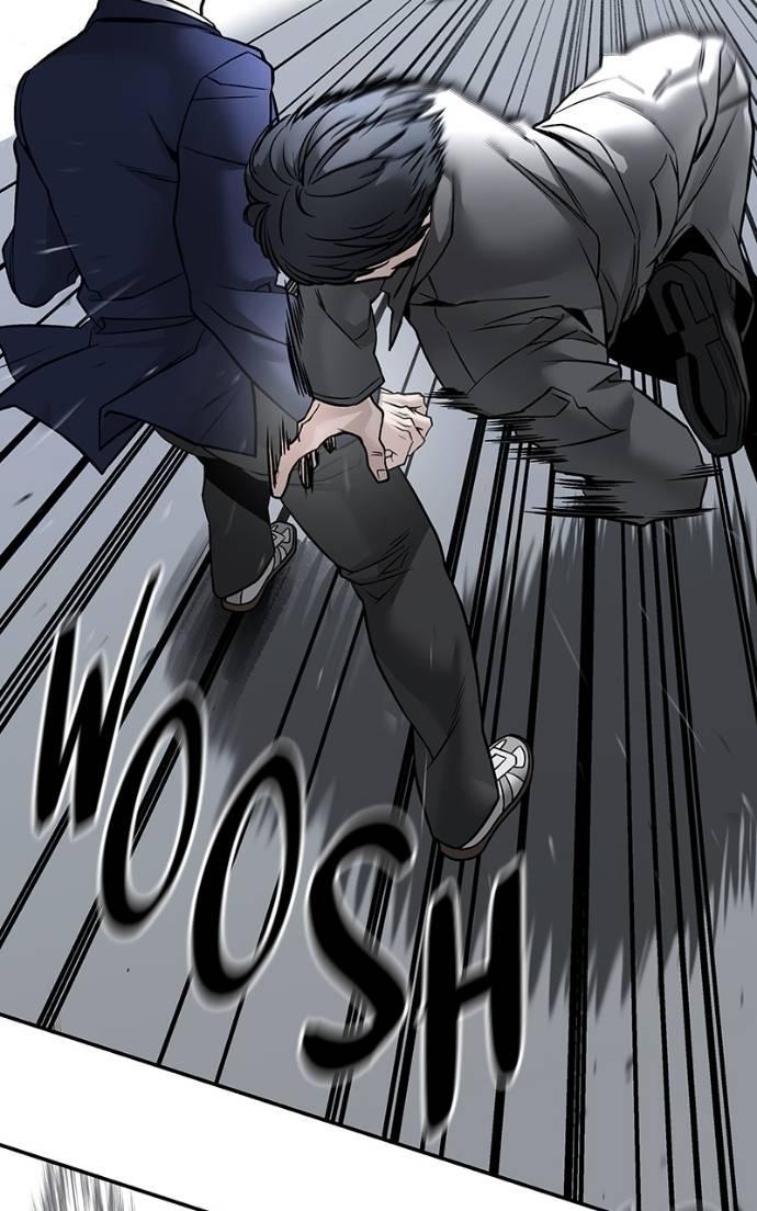 Read Designated Bully (en) Manga Online