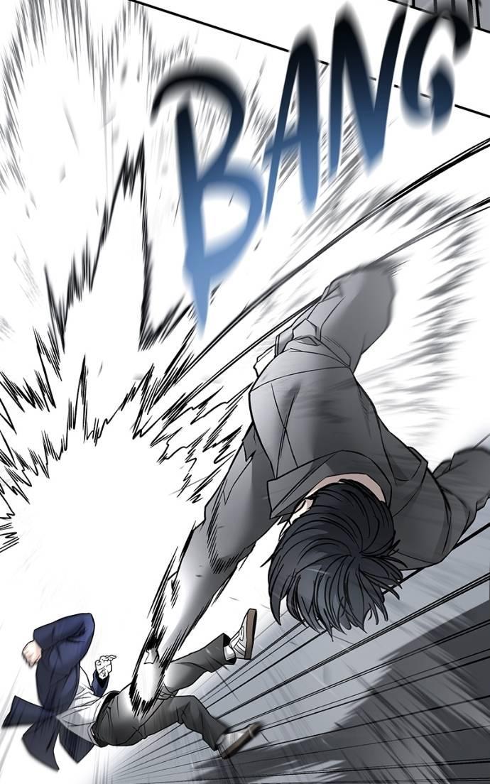 Read Designated Bully (en) Manga Online