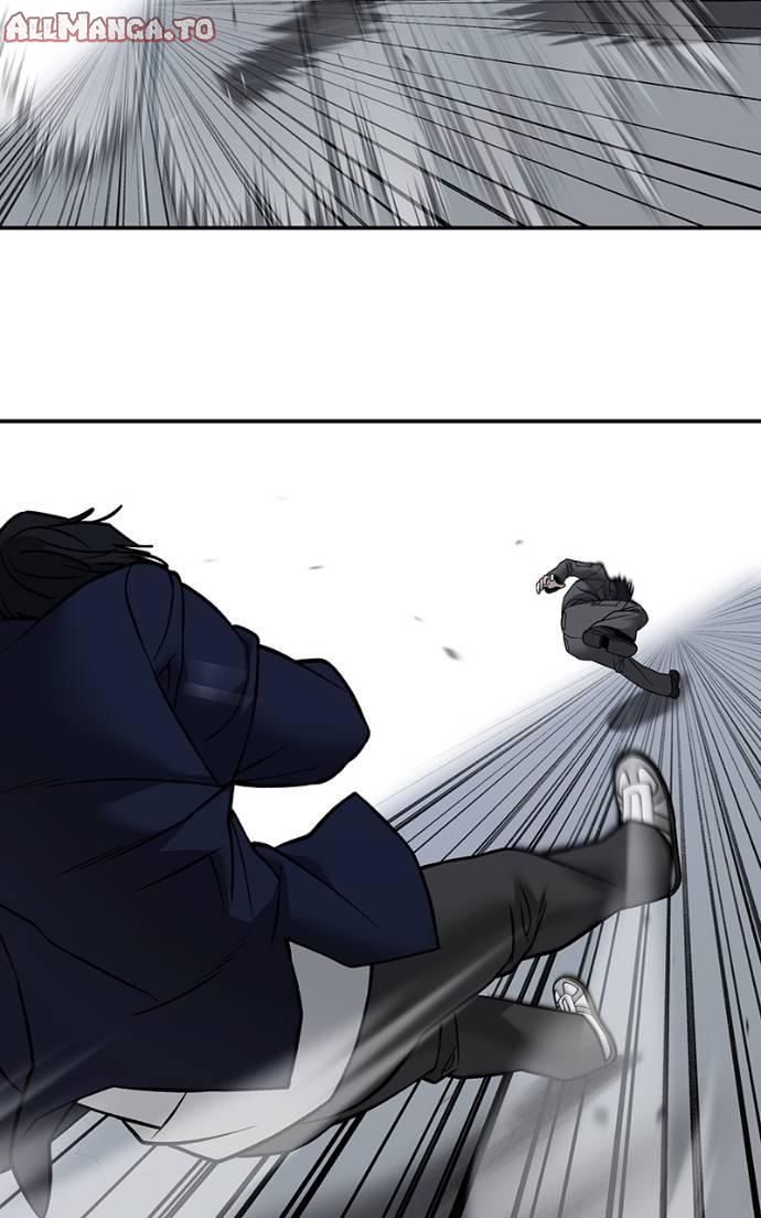 Read Designated Bully (en) Manga Online