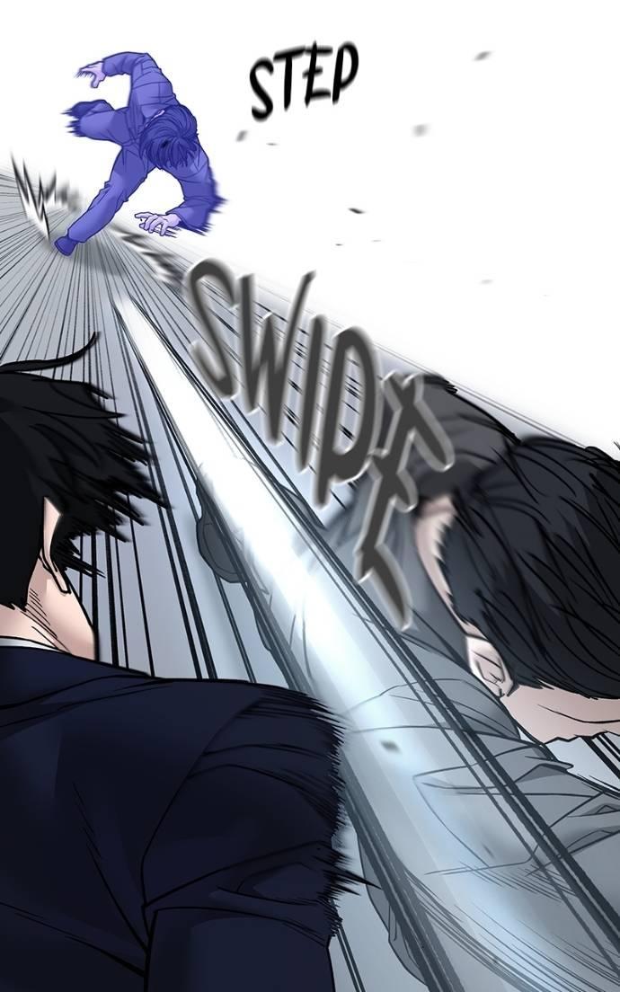 Read Designated Bully (en) Manga Online