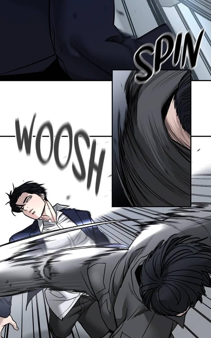 Read Designated Bully (en) Manga Online