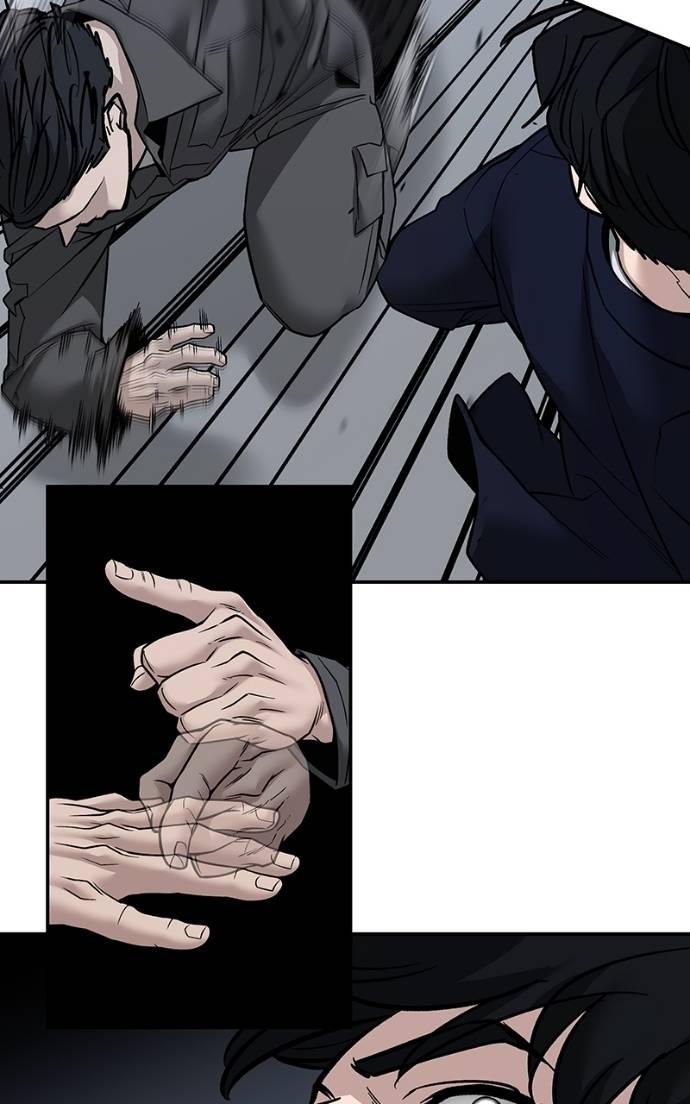 Read Designated Bully (en) Manga Online