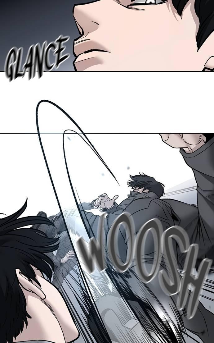 Read Designated Bully (en) Manga Online