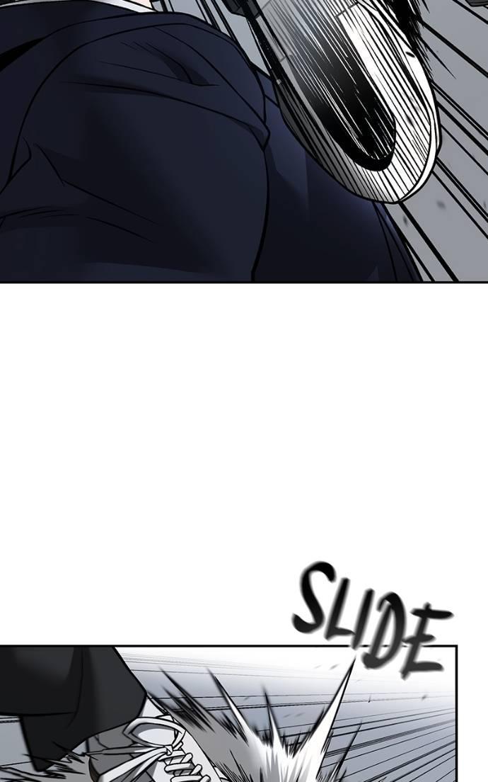 Read Designated Bully (en) Manga Online