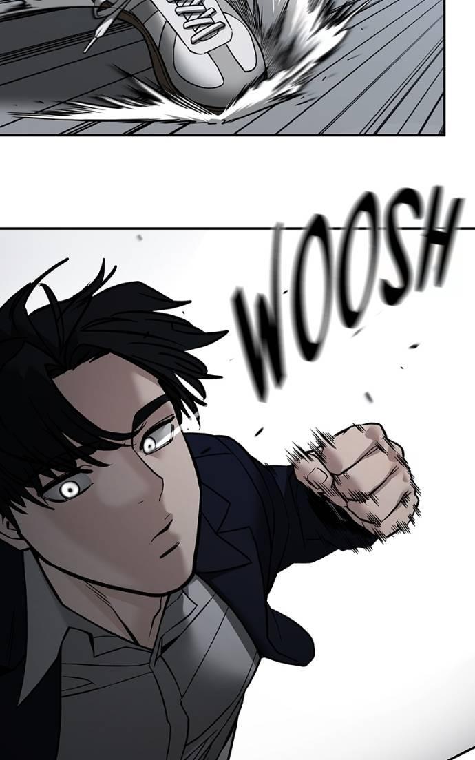 Read Designated Bully (en) Manga Online