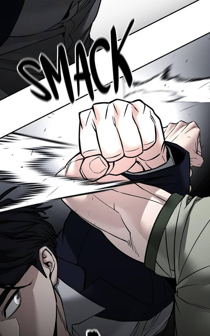 Read Designated Bully (en) Manga Online