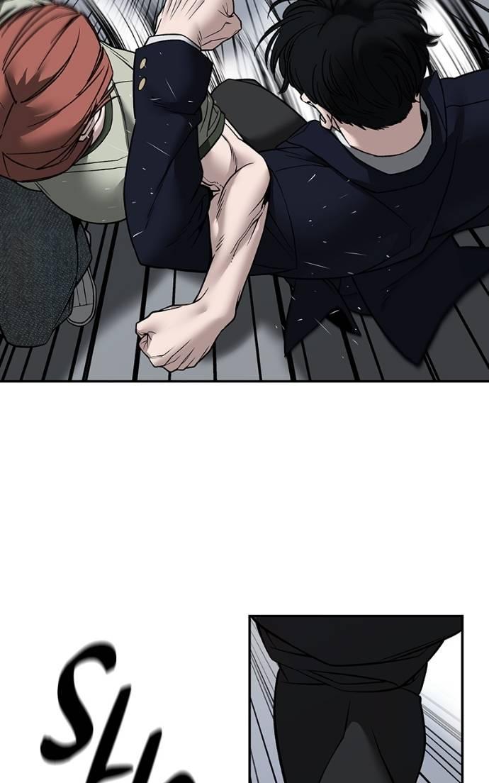 Read Designated Bully (en) Manga Online