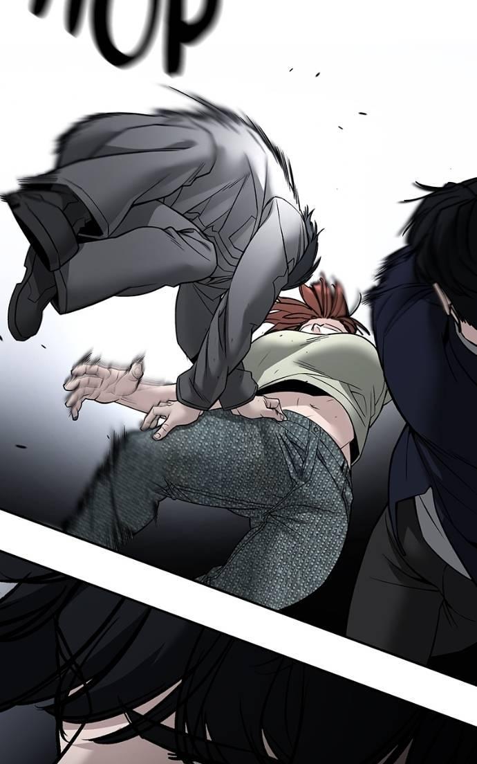 Read Designated Bully (en) Manga Online