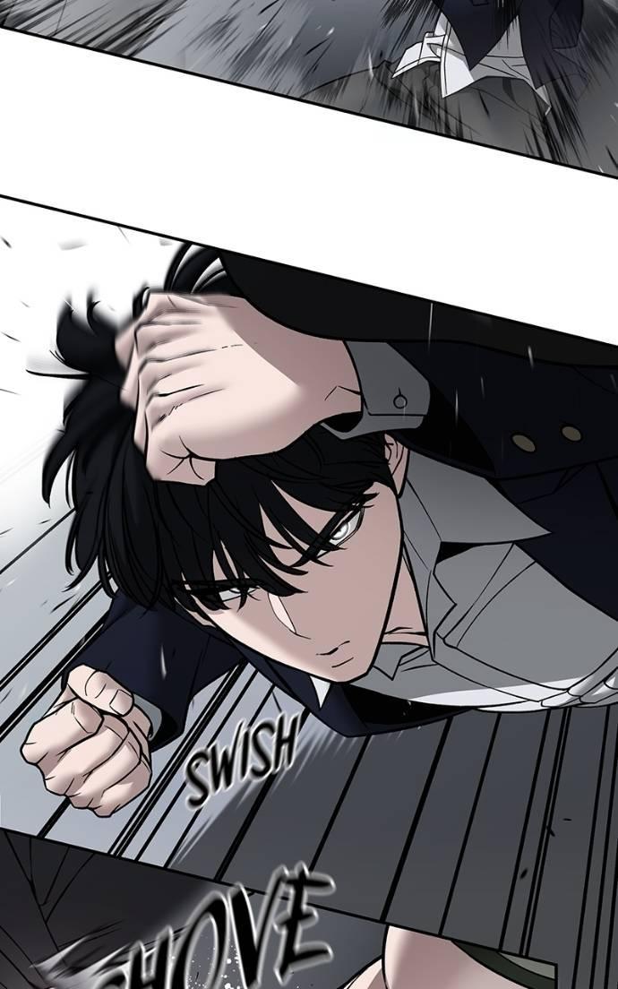 Read Designated Bully (en) Manga Online