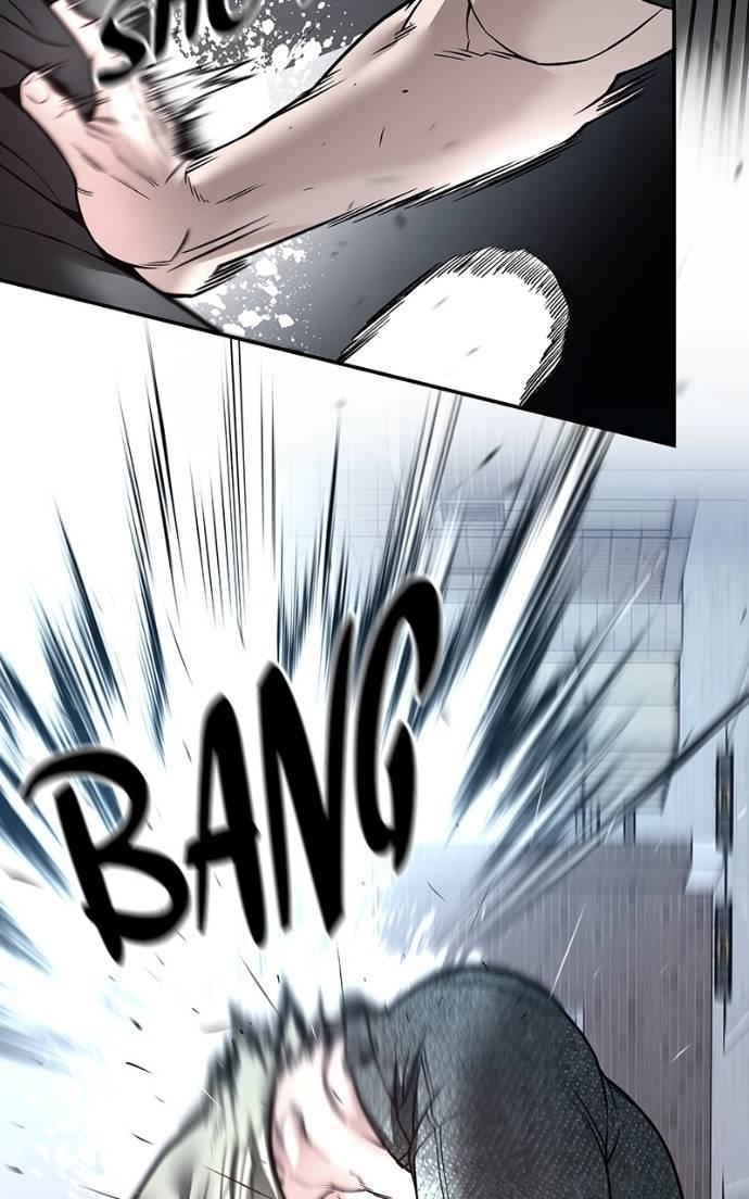 Read Designated Bully (en) Manga Online