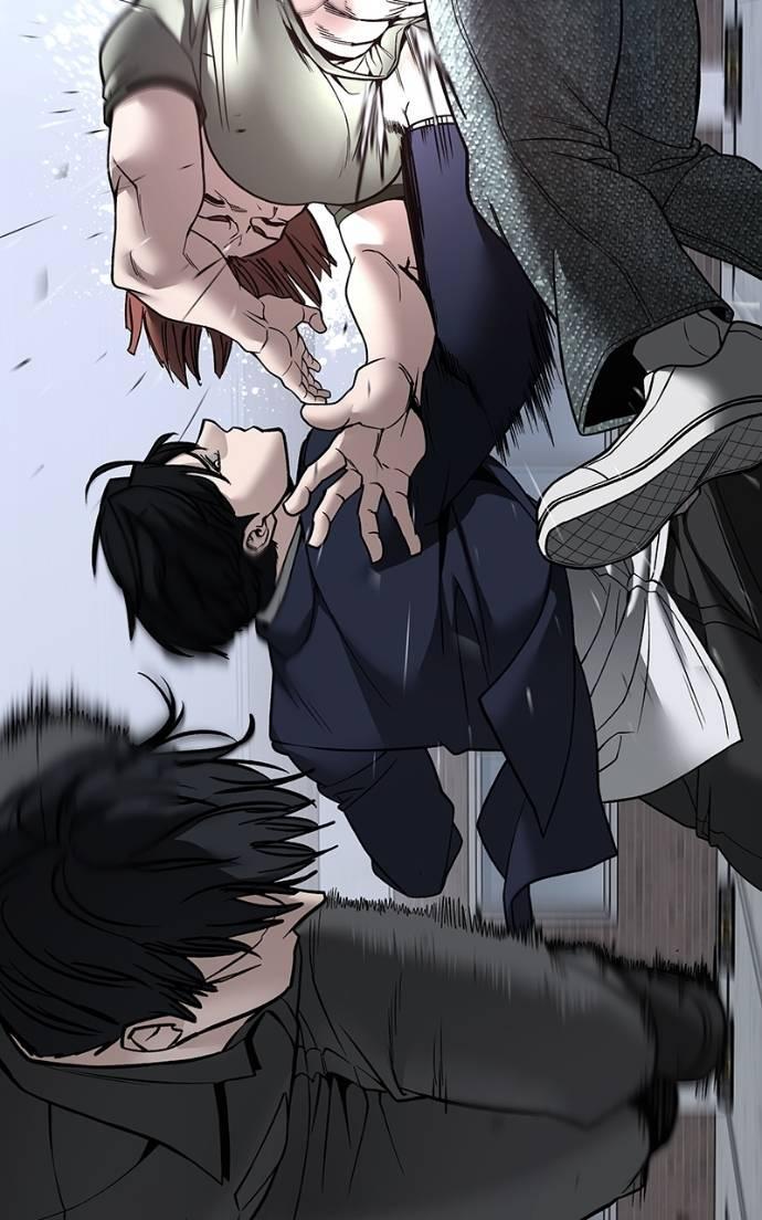 Read Designated Bully (en) Manga Online