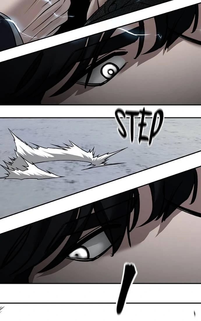 Read Designated Bully (en) Manga Online