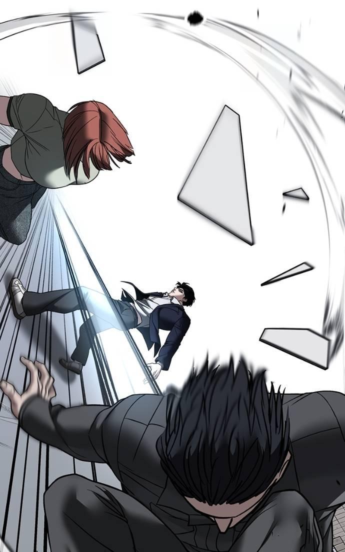 Read Designated Bully (en) Manga Online