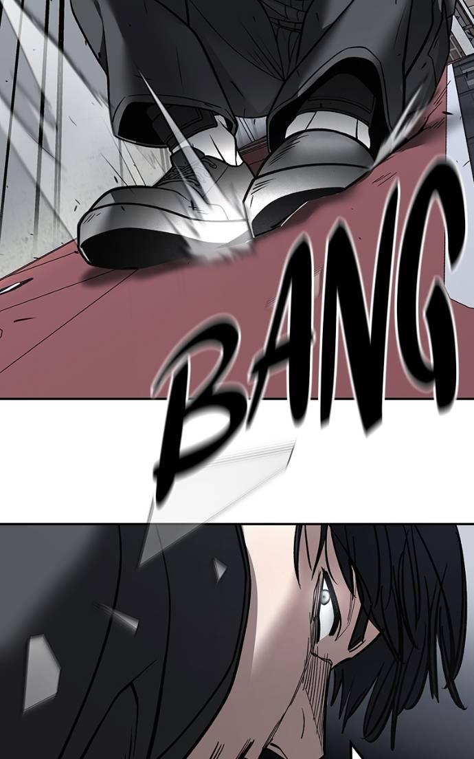 Read Designated Bully (en) Manga Online