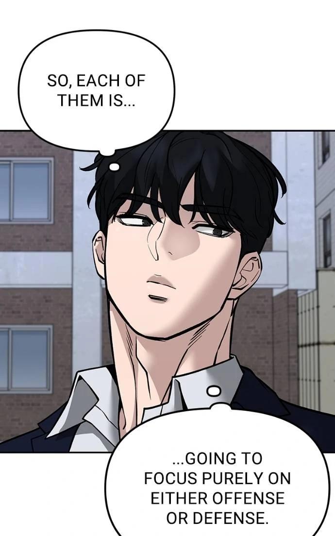 Read Designated Bully (en) Manga Online