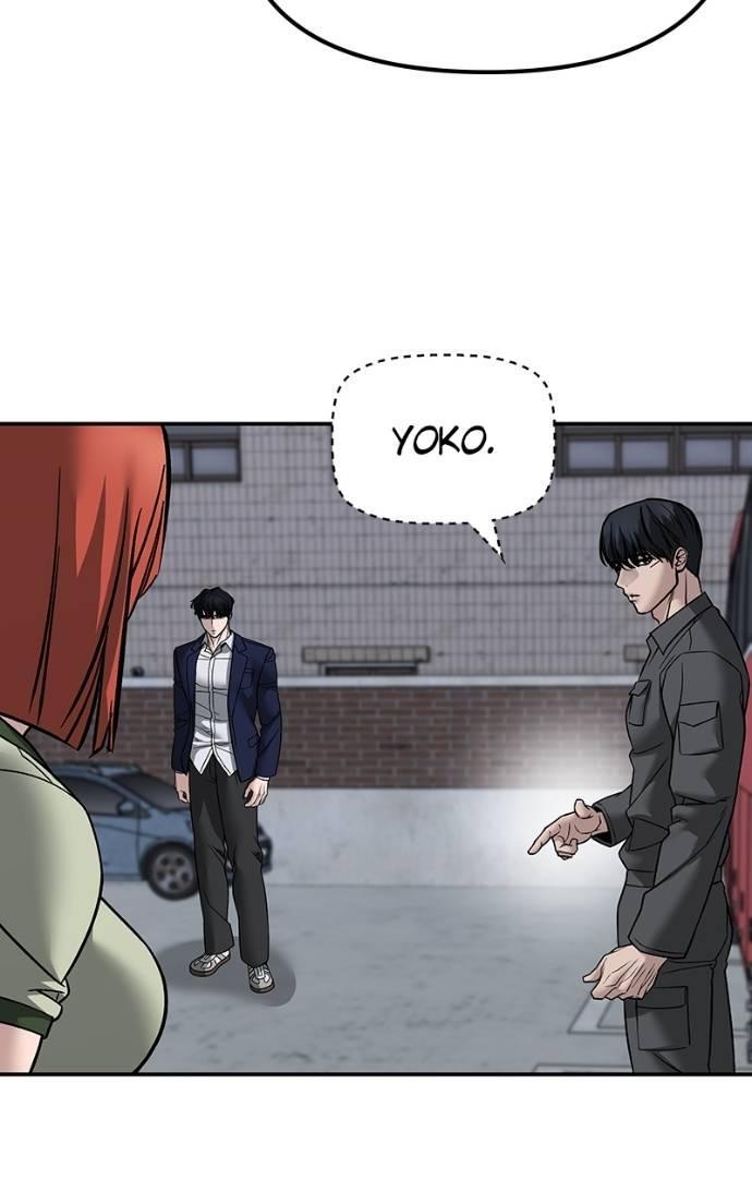 Read Designated Bully (en) Manga Online