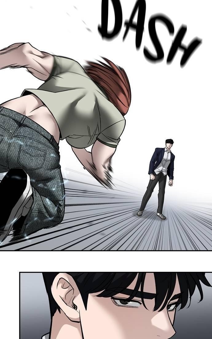 Read Designated Bully (en) Manga Online