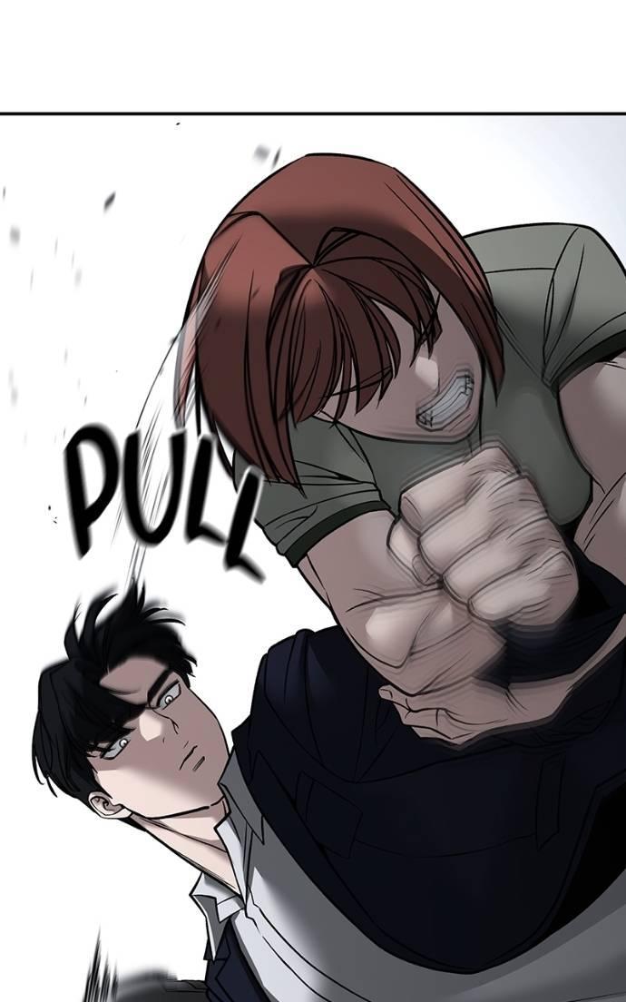 Read Designated Bully (en) Manga Online